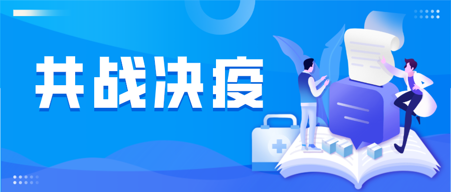 共同抗疫|一次性防护口罩，一次性儿童口罩已上市！
